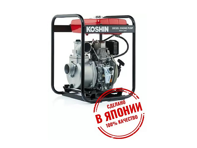 Мотопомпа Koshin